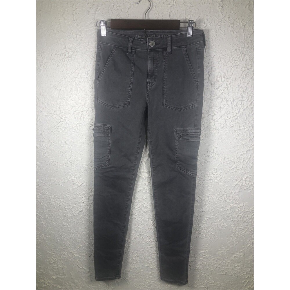 American Eagle Jegging Gray Size 4 Regular AEO Sateen X4 360% Super Stretch